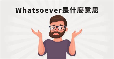 7是什麼意思|7的寓意：你絕對想不到！